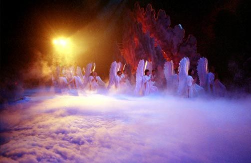 Combo Party 1 - imagen 1